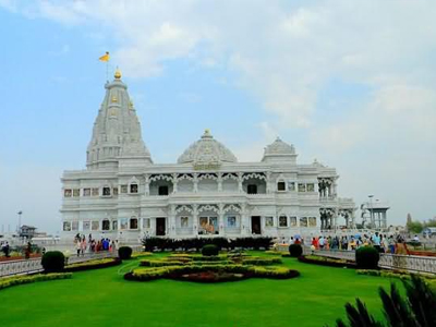 Vrindavan